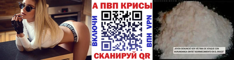 Где купить наркотики Осинники Канабис  АМФЕТАМИН  MDMA  МЕФ 