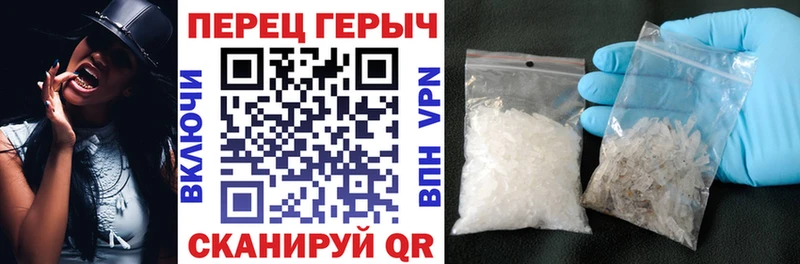 ГЕРОИН VHQ  дарнет шоп  Осинники 