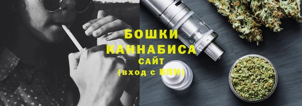 кокаин перу Новодвинск