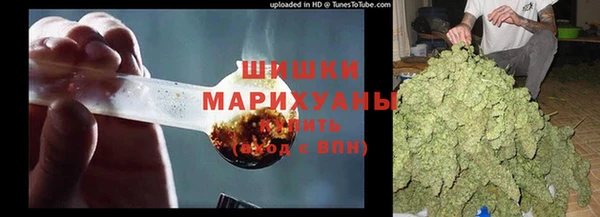 эйфоретик Нея