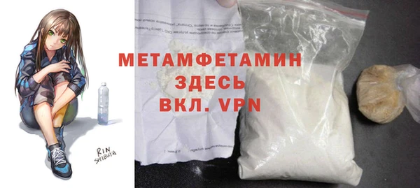 крисы Дмитриев