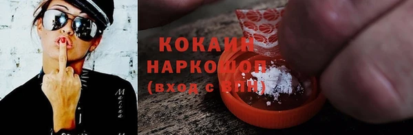 эйфоретик Нея
