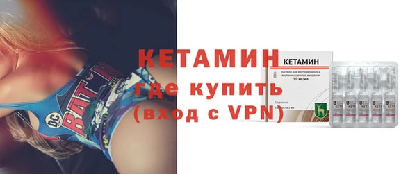 эйфоретик Нея
