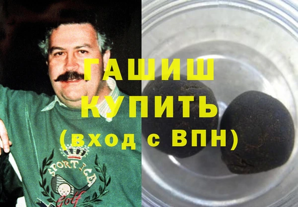 крисы Мамадыш