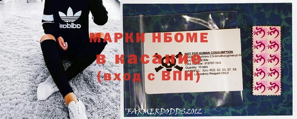 дживик Малоархангельск