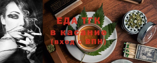 кокаин перу Малоярославец