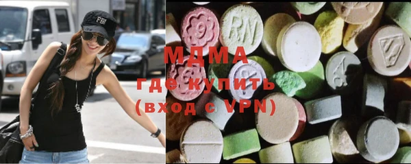 первитин Дмитровск