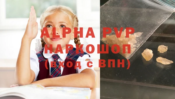 a pvp Кулебаки