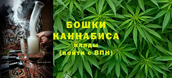 эйфоретик Нея