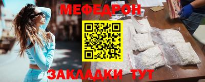 дурь Ирбит