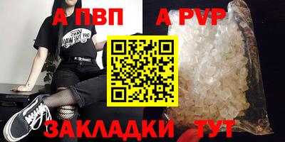 дурь Ирбит