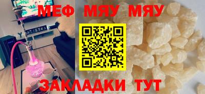 каннабис Изобильный