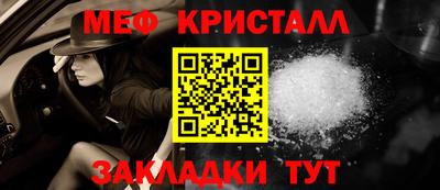 дурь Ирбит