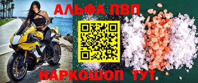 дурь Ирбит