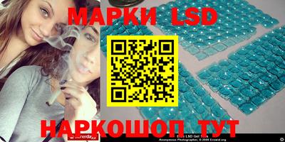 кокаин премиум Ипатово