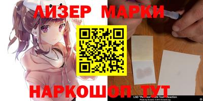 дурь Ирбит