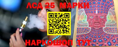 кокаин премиум Ипатово