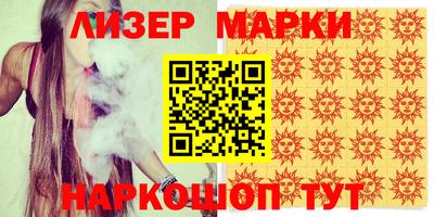 каннабис Изобильный