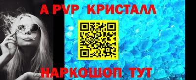 дурь Ирбит