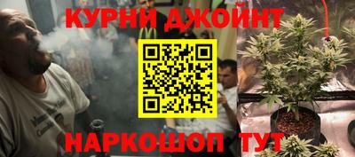 кокаин премиум Ипатово