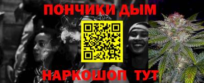 дурь Ирбит