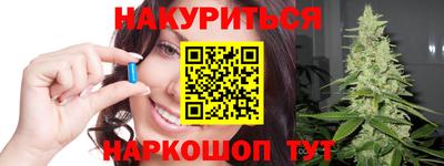 дурь Ирбит