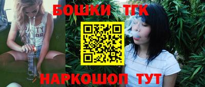 дурь Ирбит