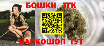 кокаин премиум Ипатово