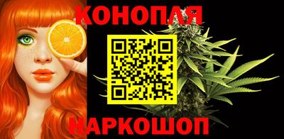 каннабис Изобильный