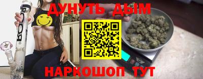 каннабис Изобильный