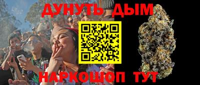 дурь Ирбит