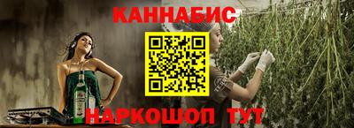 кокаин премиум Ипатово