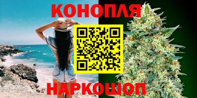 каннабис Изобильный