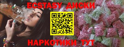 каннабис Изобильный