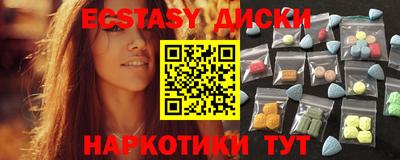 дурь Ирбит
