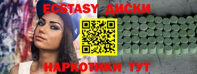 каннабис Изобильный