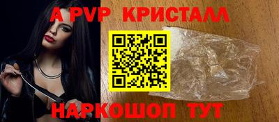 дурь Ирбит
