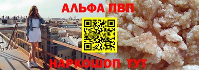 дурь Ирбит