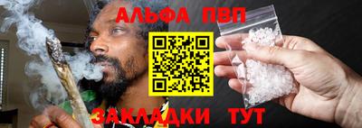 каннабис Изобильный