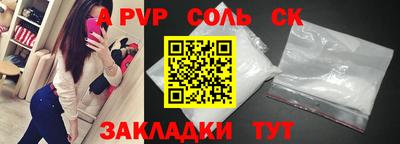 дурь Ирбит