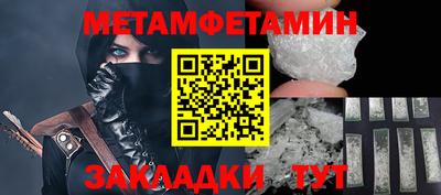 дурь Ирбит