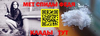 кокаин премиум Ипатово