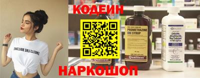 каннабис Изобильный