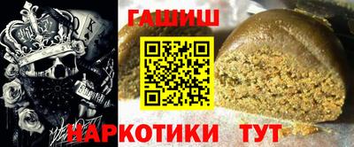 каннабис Изобильный