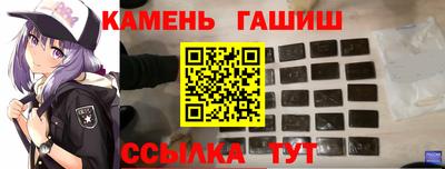 дурь Ирбит