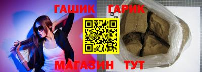каннабис Изобильный