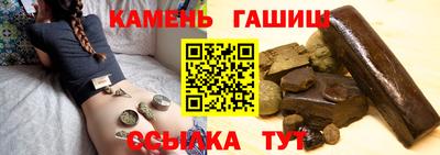 дурь Ирбит