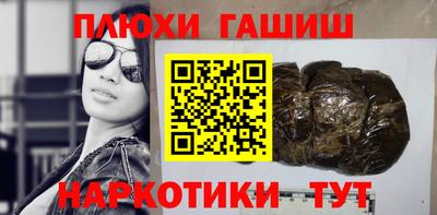каннабис Изобильный