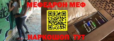 каннабис Изобильный
