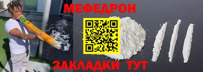 каннабис Изобильный